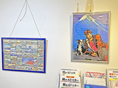 IMG_5713.JPG