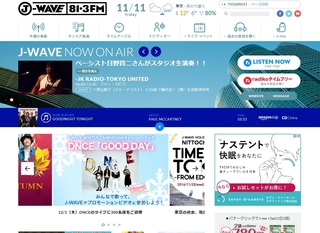 Jwave1111.jpg