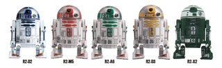 R2tati.jpg