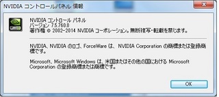 Ver757600.jpg