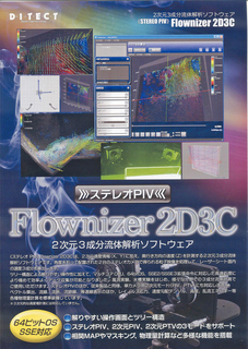 XPScan4522.JPG
