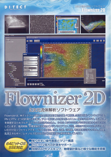 XPScan4523.JPG