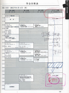 XPScan4529.JPG
