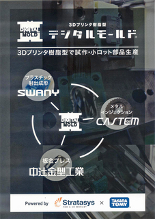 XPScan4530.JPG