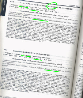 XPScan4534-0.JPG