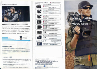 XPScan4534.JPG