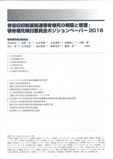 XPScan4535.JPG