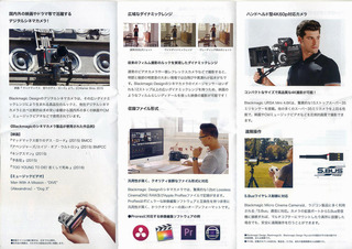 XPScan4535.JPG