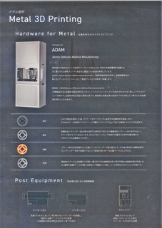 XPScan4536.JPG