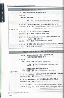 XPScan4537.JPG
