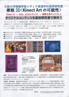 XPScan4539.JPG