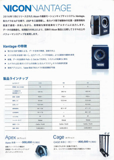 XPScan4544.JPG