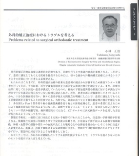 XPScan4544.JPG