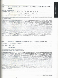 XPScan4547.JPG