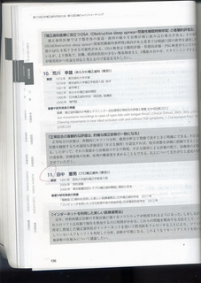 XPScan4549.JPG