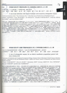 XPScan4550.JPG