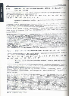 XPScan4551.JPG