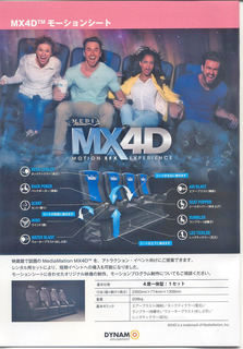 XPScan4561.JPG