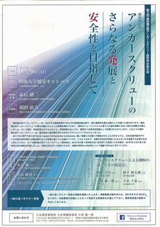 XPScan5000.JPG