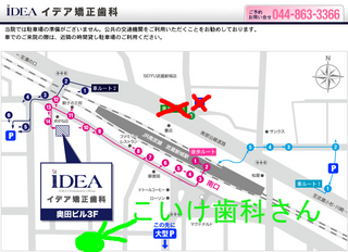 access_map_pop1.jpg