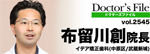 banner_df15637_150.jpg