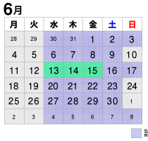 calendar201806.bmp