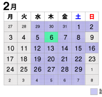 calendar202002.bmp