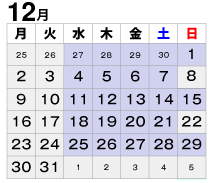 calendar202412_02.png
