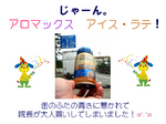coffee04.jpg