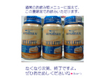 coffee05.jpg