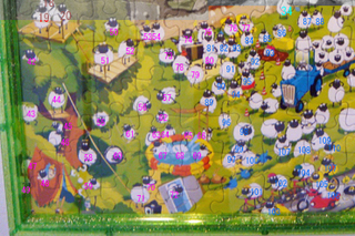 keisoku73-110kakudai.jpg