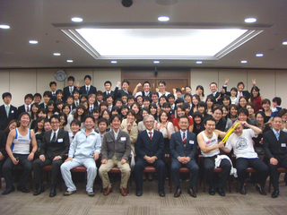 syuugou01.jpg