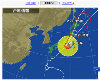 taifuu15gou.jpg